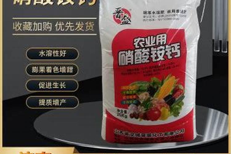 脐橙全年施肥时间表