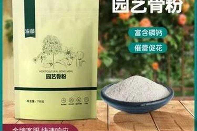 钾肥放多了会怎么样