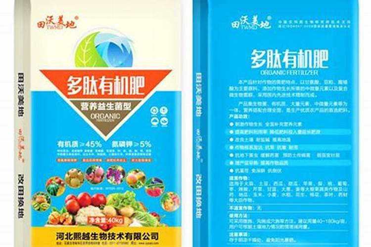 无机肥的种类,使用方法,特点,无机肥和有机肥的区别