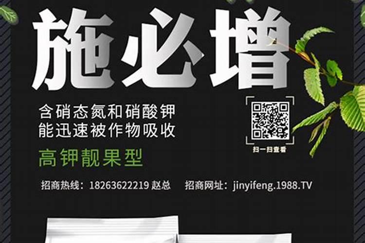 桃子什么时候是膨大期