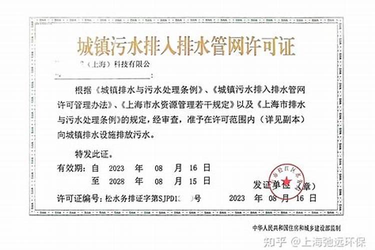 枣树如何施肥？一年施几次？