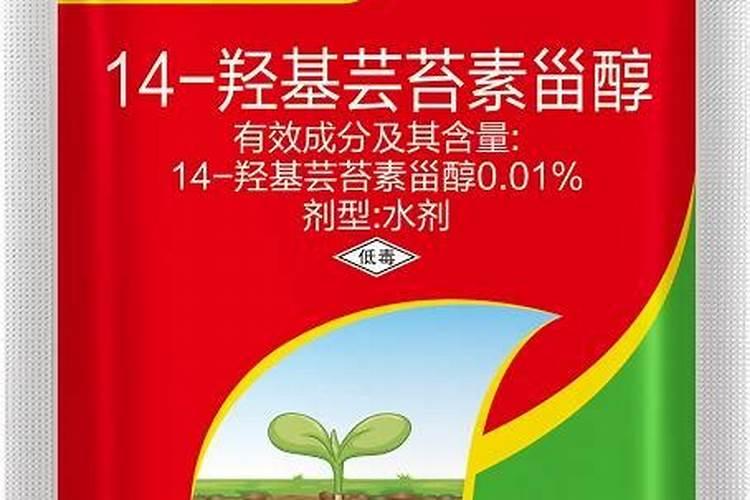 水溶肥与复合肥同时冲施效果怎样