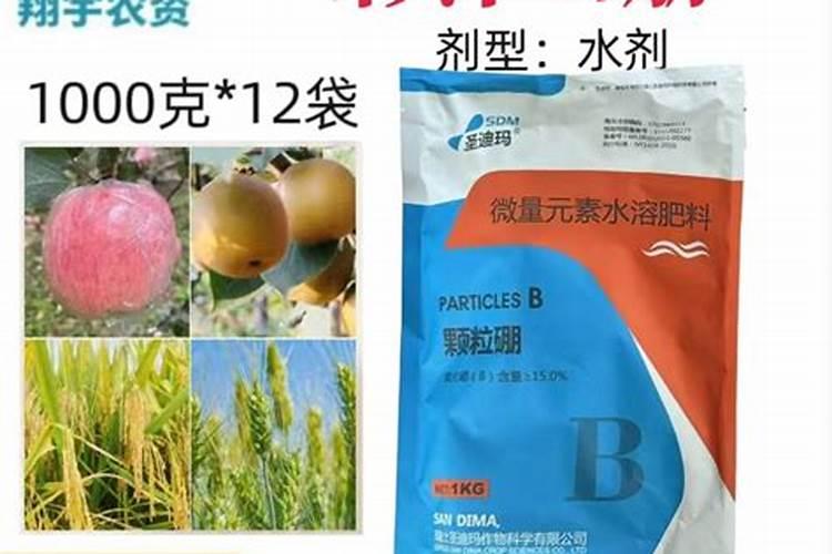 矿源黄腐酸钾磷酸二氢钾流体硼一起用？