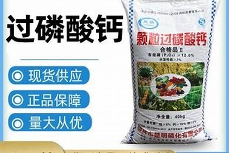 山药怎么施肥？
