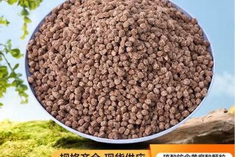 长效氮肥的使用方法及注意事项有哪些