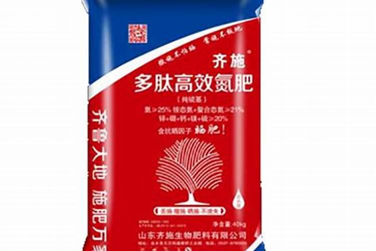 氮肥浓度多少合适