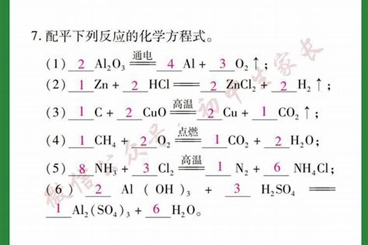 氮肥为什么遇碱有刺激性气味