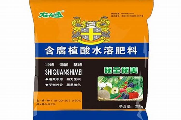 用什么可以让土壤永久没有植物