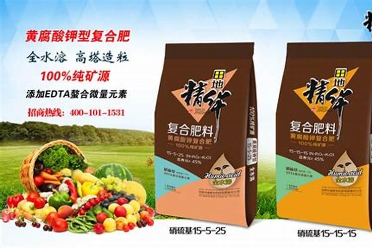 硝酸钾好还是硫酸钾好