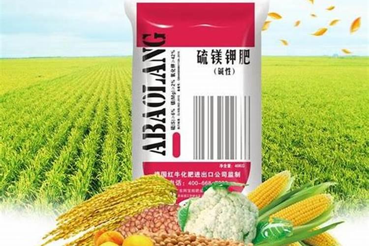 硝基复合肥与硫酸钾复合肥的区别