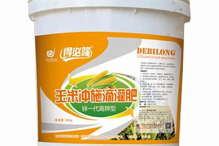 冲施肥的执行标准是什么