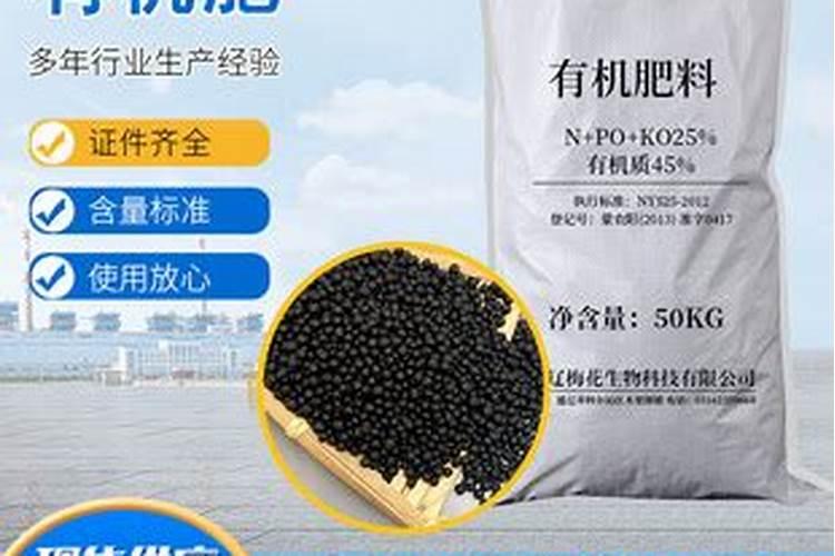 尿素肥料有几种类型