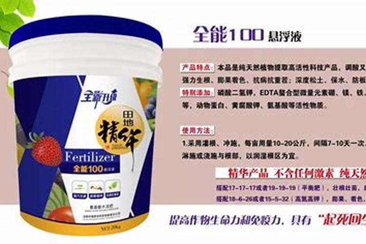 哺乳期吃西芹的好处