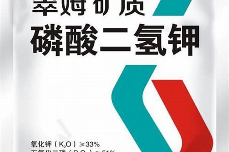 1斤水溶肥兑多少水