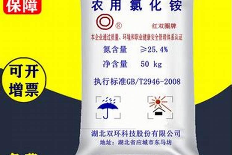 氮肥可以兑水浇花吗
