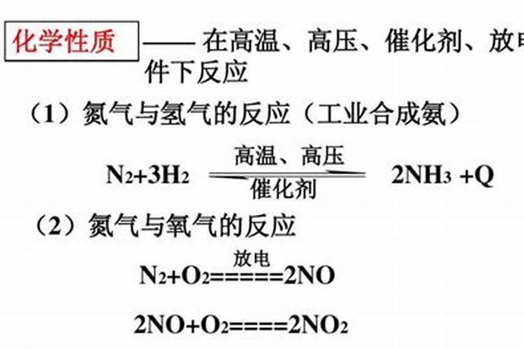 复硝酚钠和芸苔素内脂有什么区别