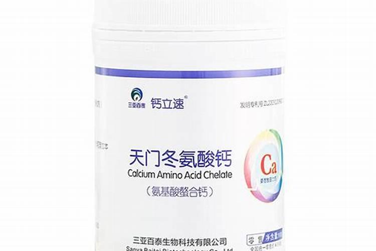冲施的钙肥有哪些？