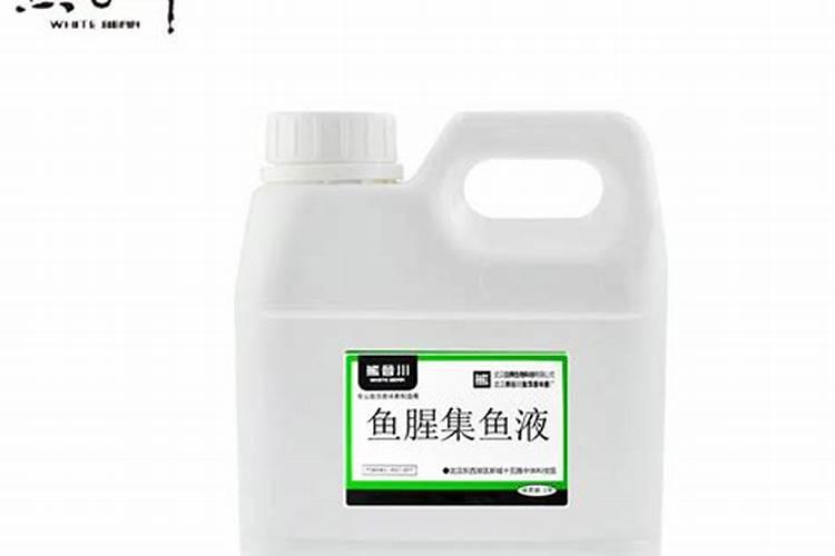 鱼的腥臭味主要成分是什么？