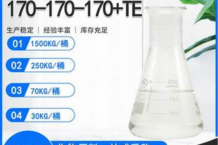 植物移栽用矿源黄腐酸钾与复硝酚钠那个能促进生根？