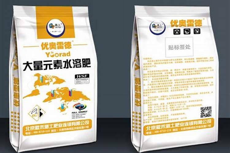 矿源黄腐酸钾最佳搭配