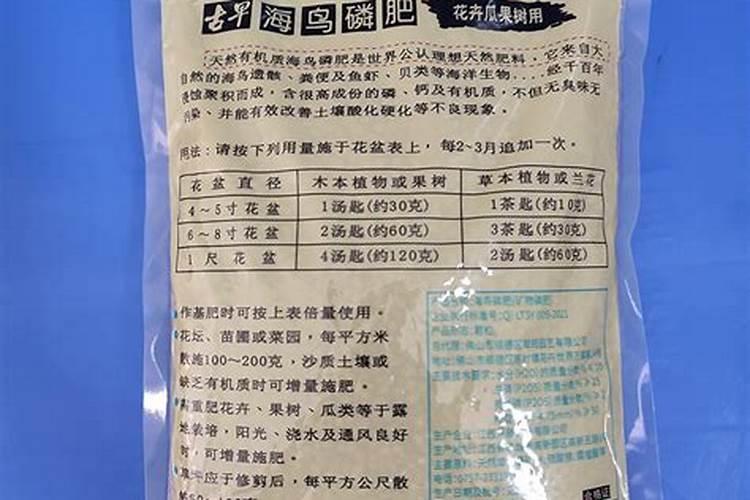 西红柿需要的氮磷钾比例