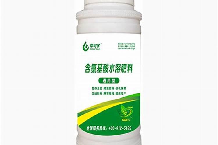 国内比较好水溶肥厂家有哪些