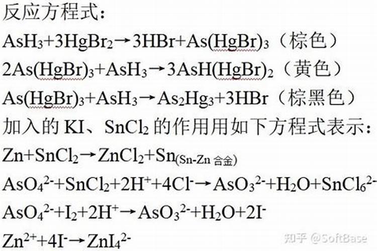 有机肥的正确使用方法