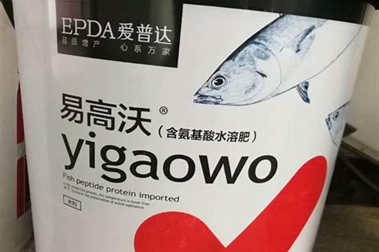 草木灰撒施方法