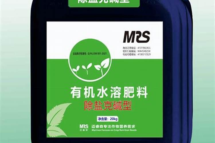 果树施肥过量出现烧苗现象了怎么办？不管它会不会死