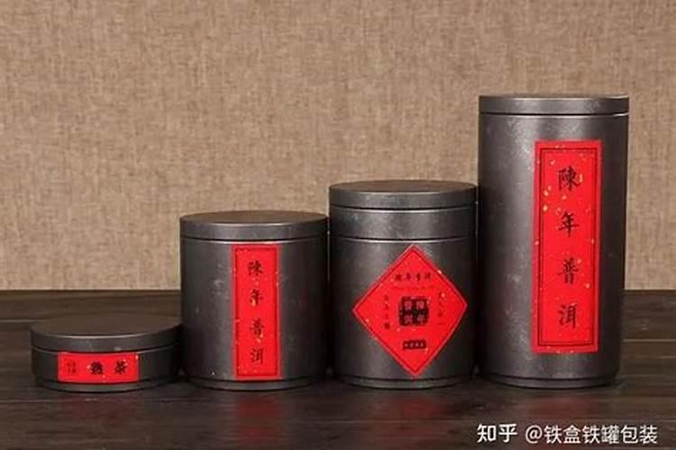 金丝皇菊有虫子正常吗