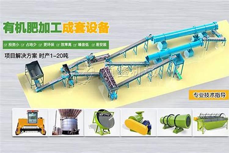 氯虫苯甲酰胺·虱螨脲和塞虫铵和叶面肥杀菌药一起打会影响槟榔花落果吗...