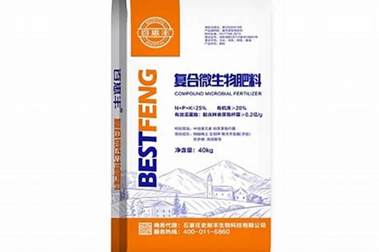 栀子花可以用复合肥吗