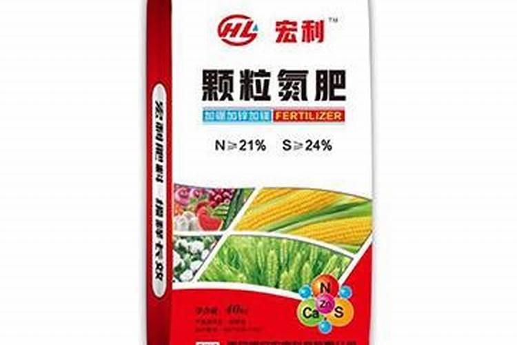 液体氮肥哪个厂家好