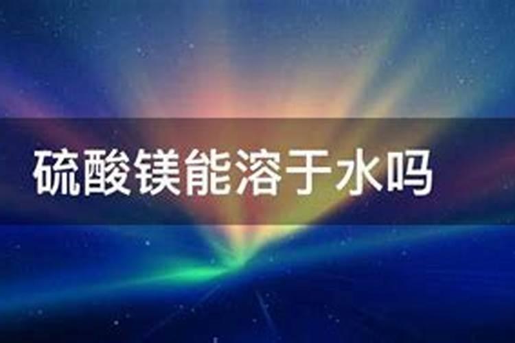 如何正确使用罗布泊硫酸钾镁肥以达到最佳施肥效果？