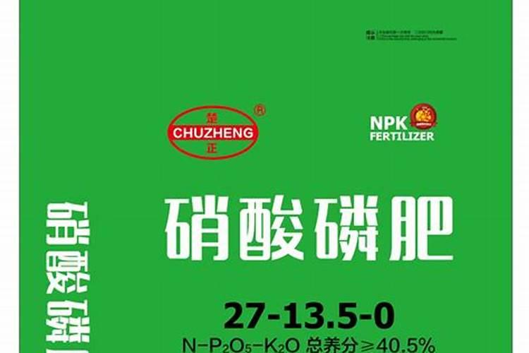 水溶性复合肥的优点与缺点