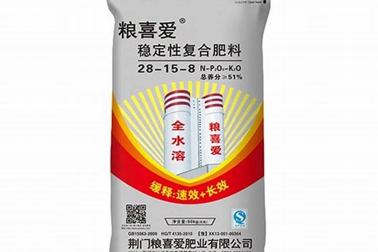 气象常识,今日霜降是霜降第一天还是最后一天？不懂的人不要乱发言!百...