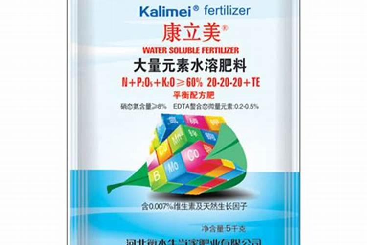 水溶肥用法和用量