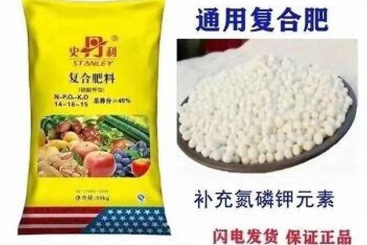 把复合肥融化后浇小麦或玉米可以吗？