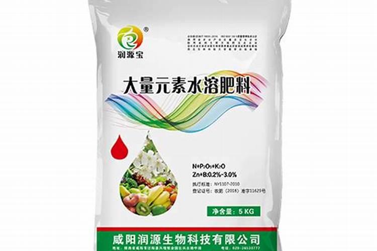 水溶肥料有哪些种类 水溶肥选哪种剂型好