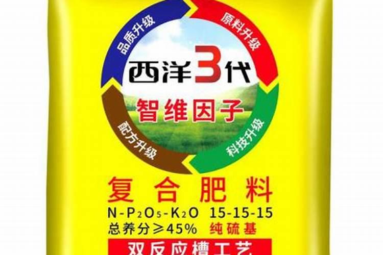 硝硫基和硫酸钾的共同的点是什么,又有什么不一样？我说的是复合肥。