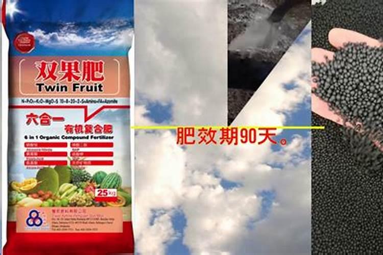 氮肥过多怎么样处理