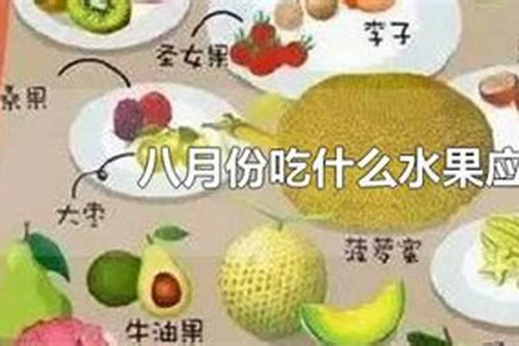 苹果树8月份施什么肥