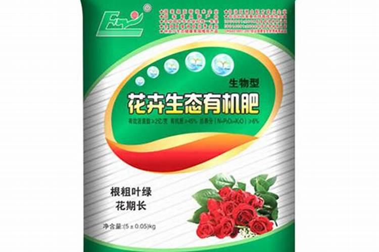 辣椒下雨天追肥要埋土吗