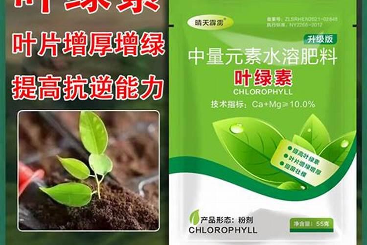 农用复合肥能做花肥吗