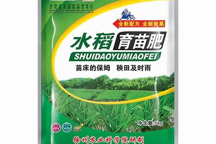 农用尿素是酸性还是碱性的