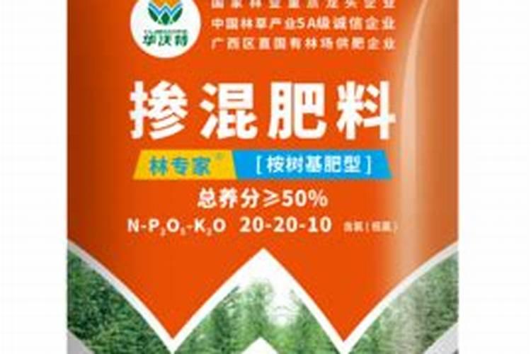 家庭怎样自制氮磷钾肥