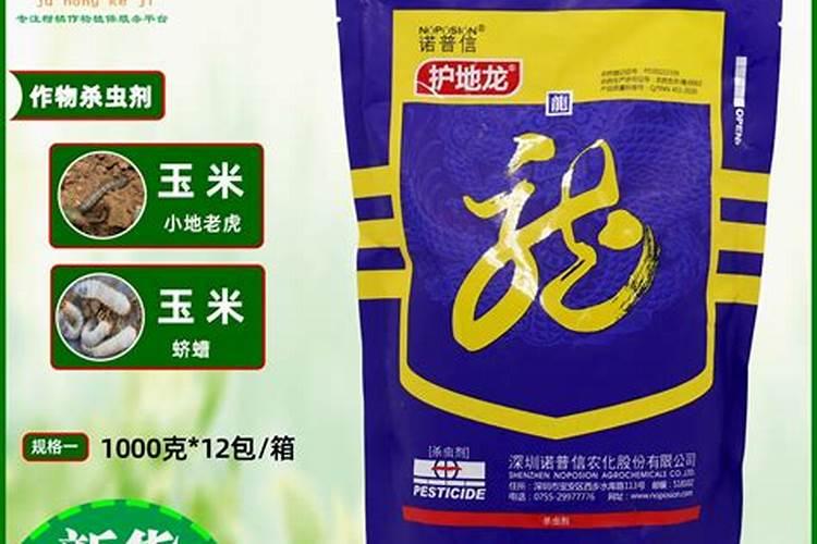 输入法怎么清除记忆