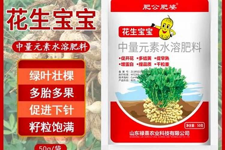 叶面肥什么时候打燃热天打好吗