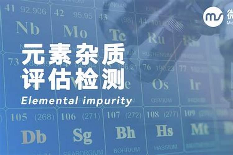 镁和硫酸镁能一起静脉注射吗