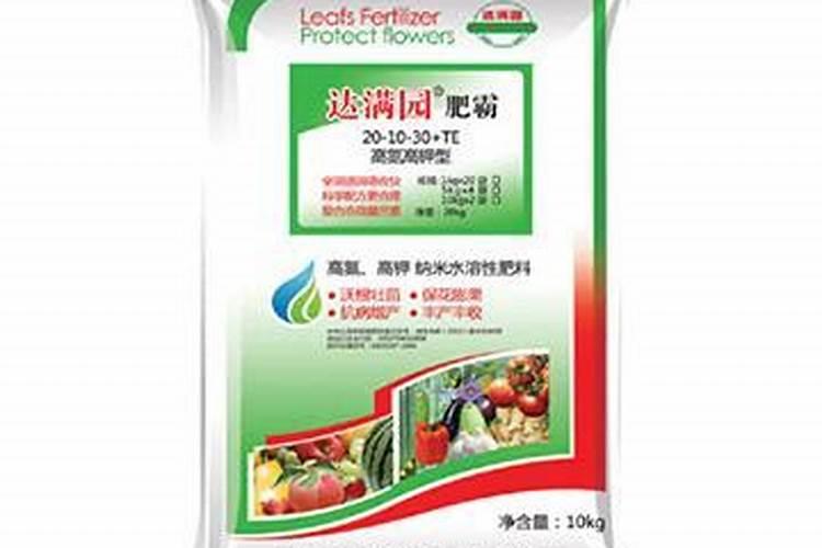 茶树施用什么肥料最好？